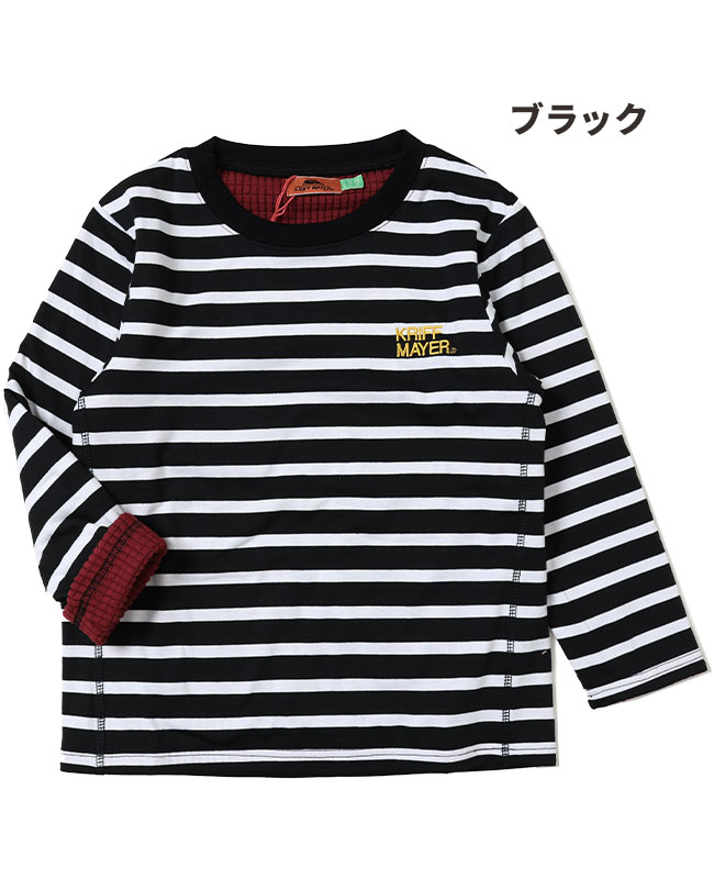 クリフメイヤー[公式] 裏ブロックフリースぽかT KIDS 2417103K