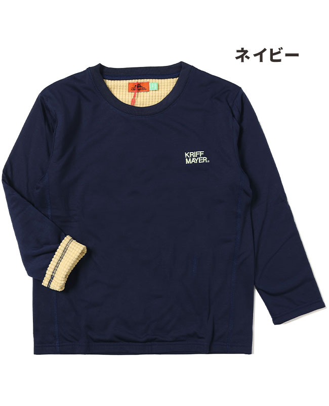 クリフメイヤー[公式] 裏ブロックフリースぽかT KIDS 2417103K