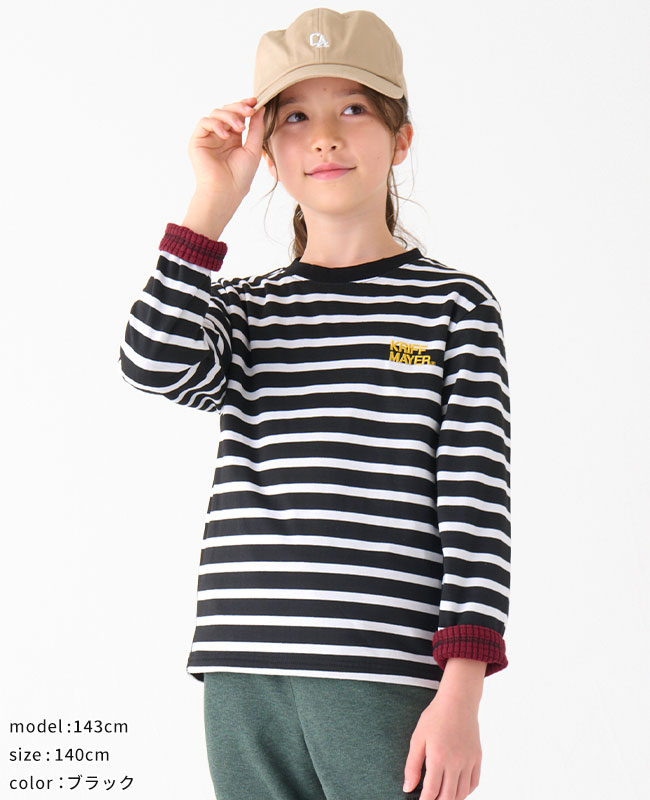 クリフメイヤー[公式] 裏ブロックフリースぽかT KIDS 2417103K