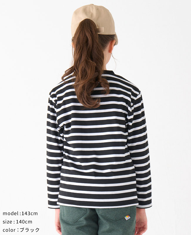 ㉑マルチカラーブロックフリース JUNIORカラーブロックフリースジャケット | LACOSTE/ラコステ