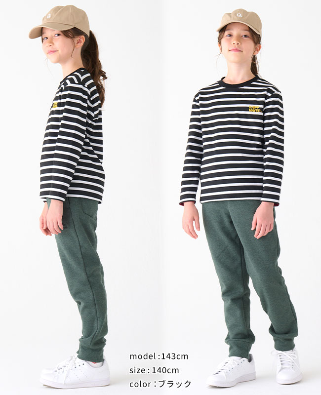 クリフメイヤー[公式] 裏ブロックフリースぽかT KIDS 2417103K | KIDS