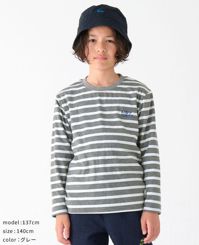 クリフメイヤー[公式] 裏ブロックフリースぽかT KIDS 2417103K | KIDS