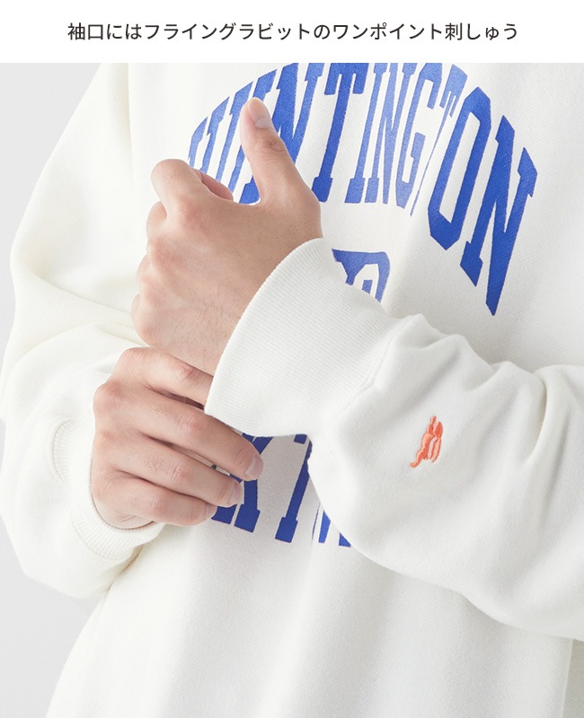 クリフメイヤー[公式] T/C裏起毛クルー(カレッジ) MENS 2425809