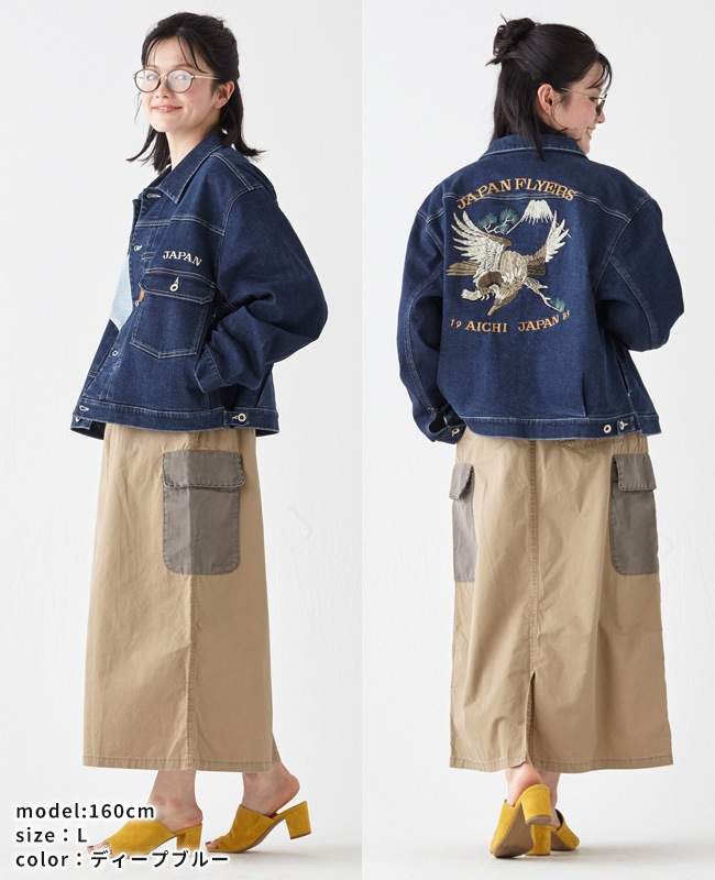 クリフメイヤー[公式] スーベニアデニムジャケット MENS 2434000