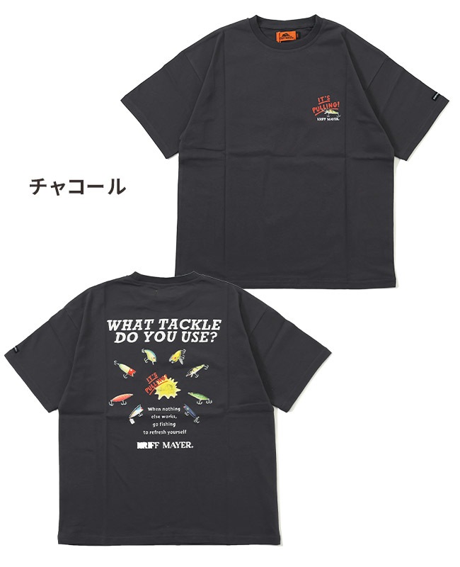 クリフメイヤー[公式] カラフルバックプリントT(ルアー) KIDS J2447850