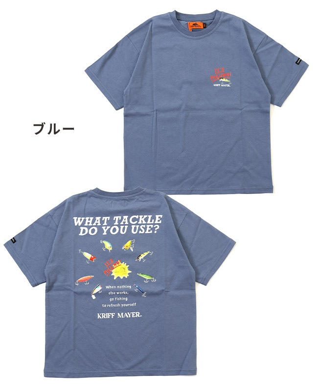 クリフメイヤー[公式] カラフルバックプリントT(ルアー) KIDS J2447850