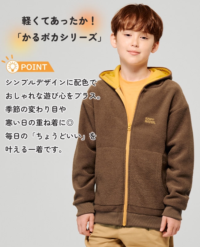 6 ROKU KIKA PILE HOODIE フーディジャケット　幾何学　美品 Kids Big Booby Zip Parka LP/キッズビッグブービージップ