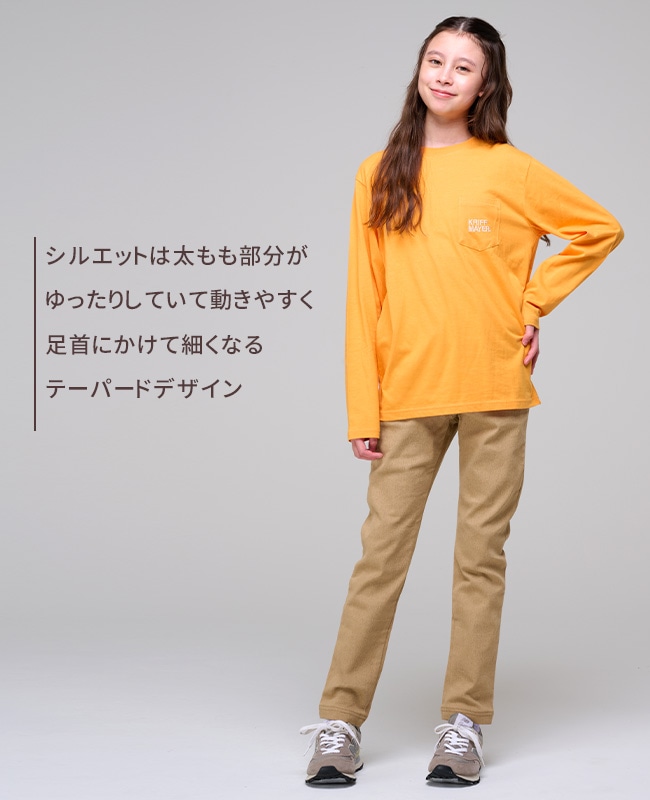 クリフメイヤー[公式] 裏起毛カラーデニムパンツ KIDS J2526400