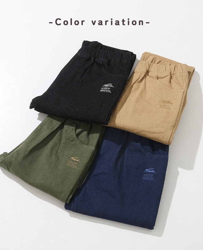 クリフメイヤー[公式] 裏起毛カラーデニムパンツ KIDS J2526400