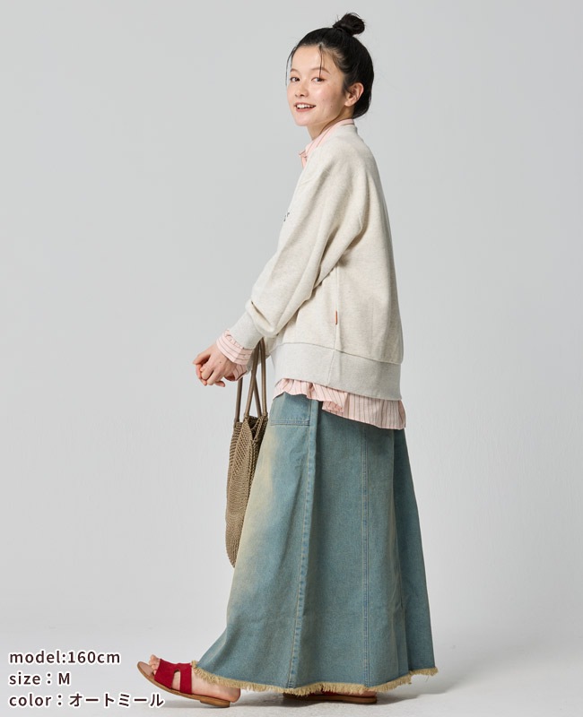 クリフメイヤー[公式] のび~る裏毛ハーフZIPスウェット LADYS W2537813