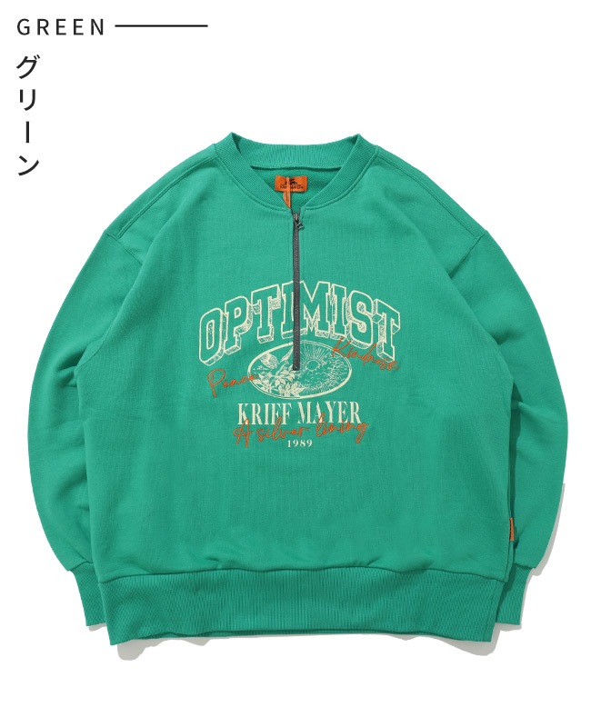 清春 スウェットグリーンM+チラシ3枚 清春 スウェットグリーンM+チラシ3枚 清春 スウェットグリーンM+チラシ3枚