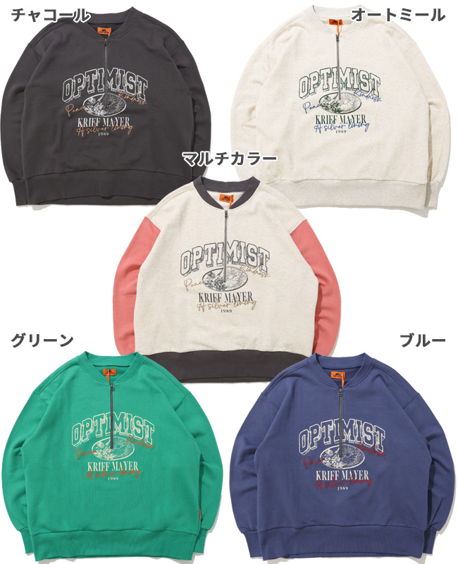 クリフメイヤー[公式] のび~る裏毛ハーフZIPスウェット LADYS W2537813