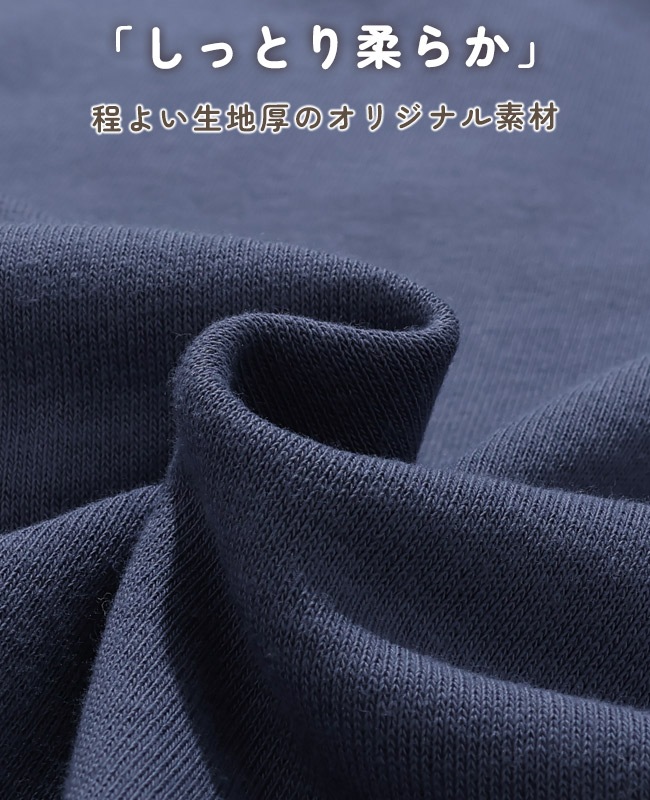 クリフメイヤー[公式] のび~る裏毛ハーフZIPスウェット LADYS W2537813