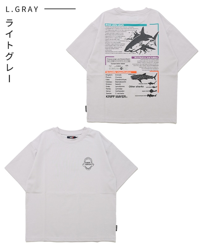 クリフメイヤー[公式] 遮熱プリントTEE(ホホジロザメ) KIDS J2555604