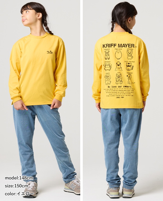 クリフメイヤー[公式] 温調プリントロンT(ほぼ犬) KIDS J2615612E