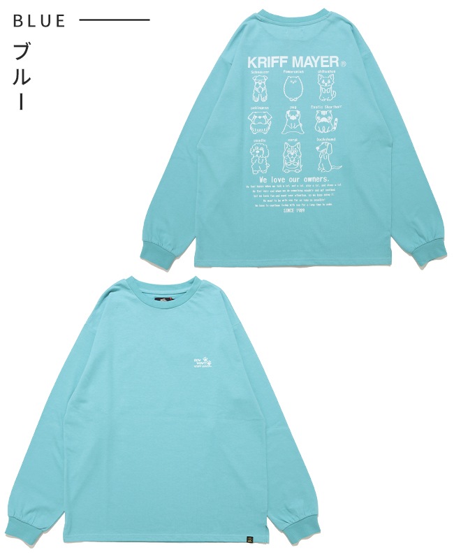 クリフメイヤー[公式] 温調プリントロンT(ほぼ犬) KIDS J2615612E