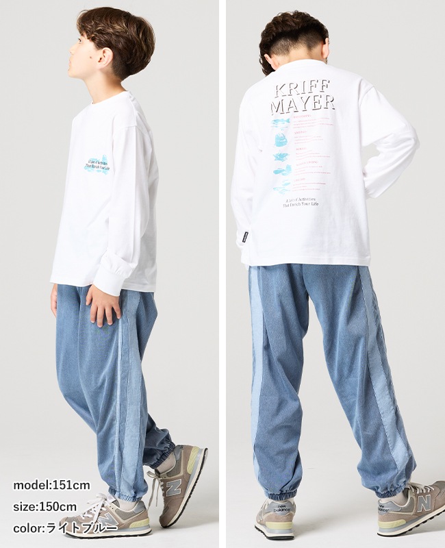 クリフメイヤー[公式] 裏起毛カットデニムラインパンツ KIDS J2617106