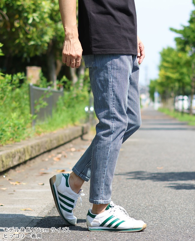 クリフメイヤー[公式] デニムナロークライミングパンツ MENS 1644011A