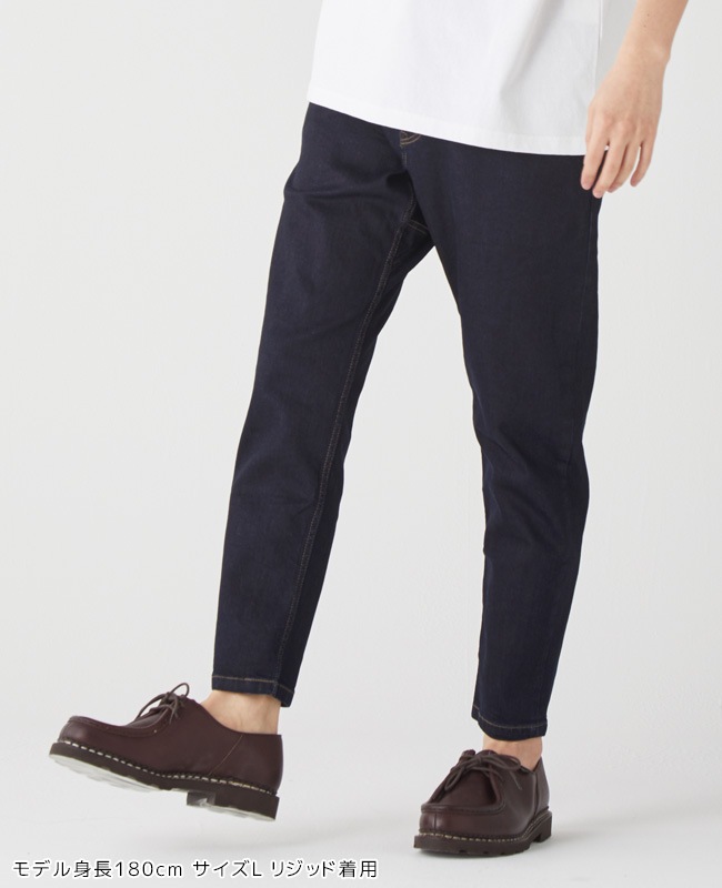 クリフメイヤー[公式] デニムナロークライミングパンツ MENS 1644011A