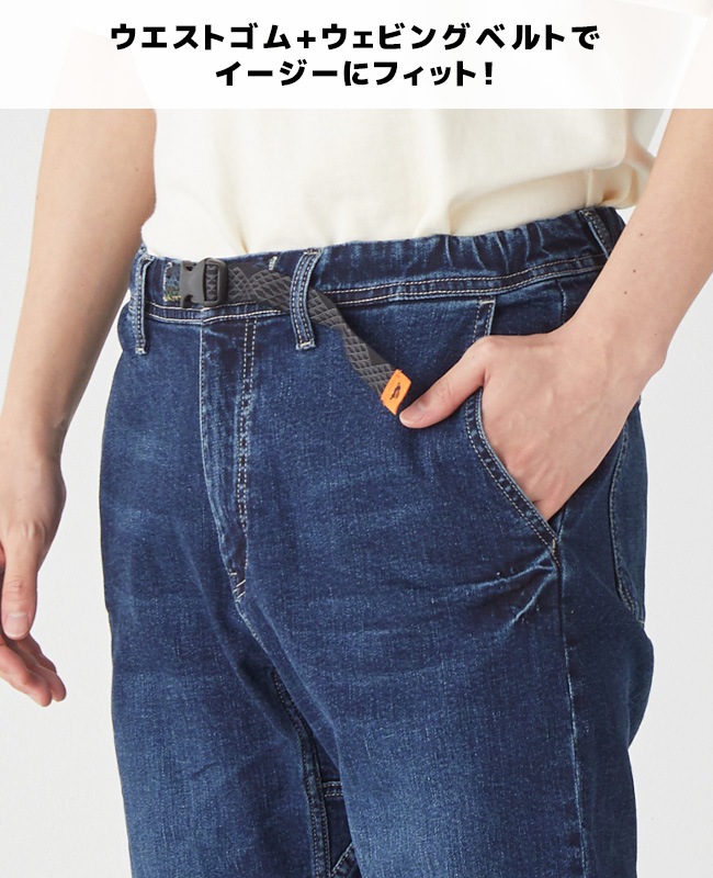 クリフメイヤー[公式] デニムナロークライミングパンツ MENS 1644011A