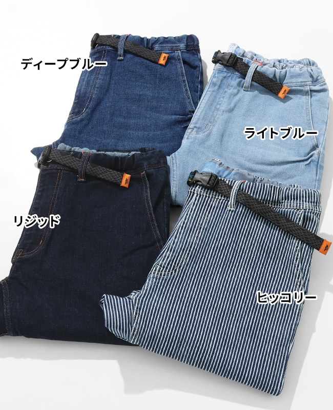 クリフメイヤー[公式] デニムナロークライミングパンツ MENS 1644011A