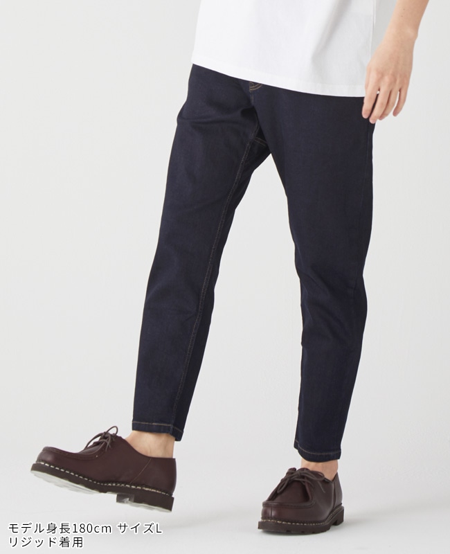 クリフメイヤー[公式] デニムナロークライミングパンツ MENS 1644011A