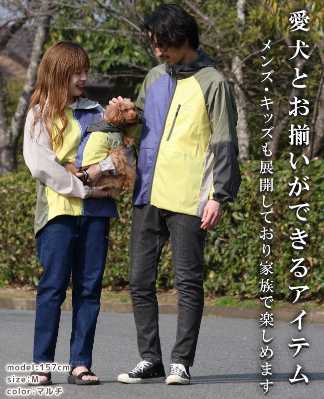 lit Layered Like Twill Pants レイヤードパンツ 38 - メルカリ