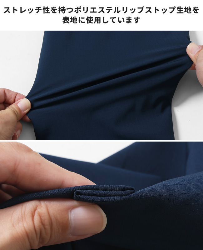 クリフメイヤー[公式] アクティブフードジャケット MENS 2417801