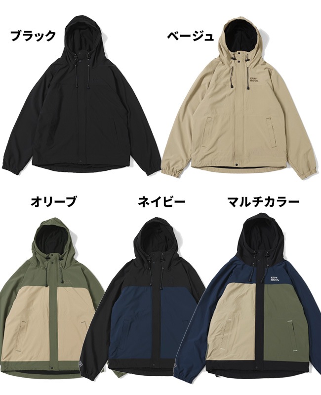 【値下げ】On parka ネイビー フード付きロングレインコート 値下げ】On parka ネイビー フード付きロングレインコート