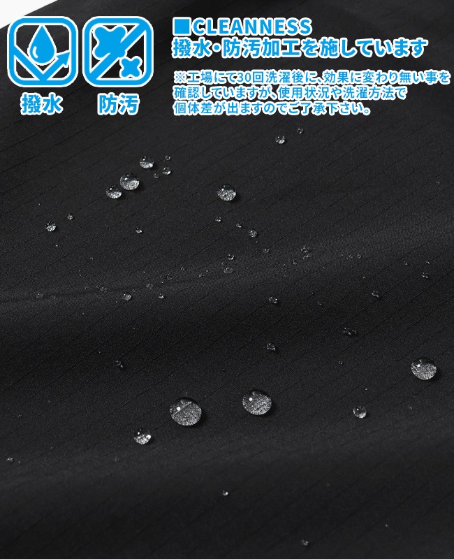 クリフメイヤー[公式] アクティブフードジャケット MENS 2417801