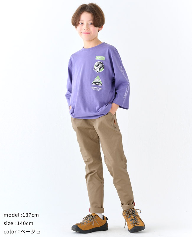 クリフメイヤー[公式] シュッとパンツ KIDS J2437103