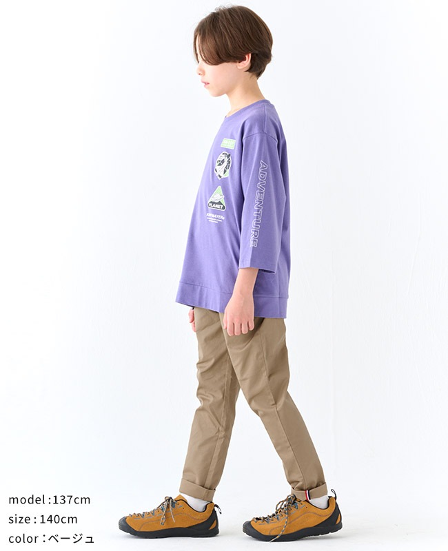 クリフメイヤー[公式] シュッとパンツ KIDS J2437103