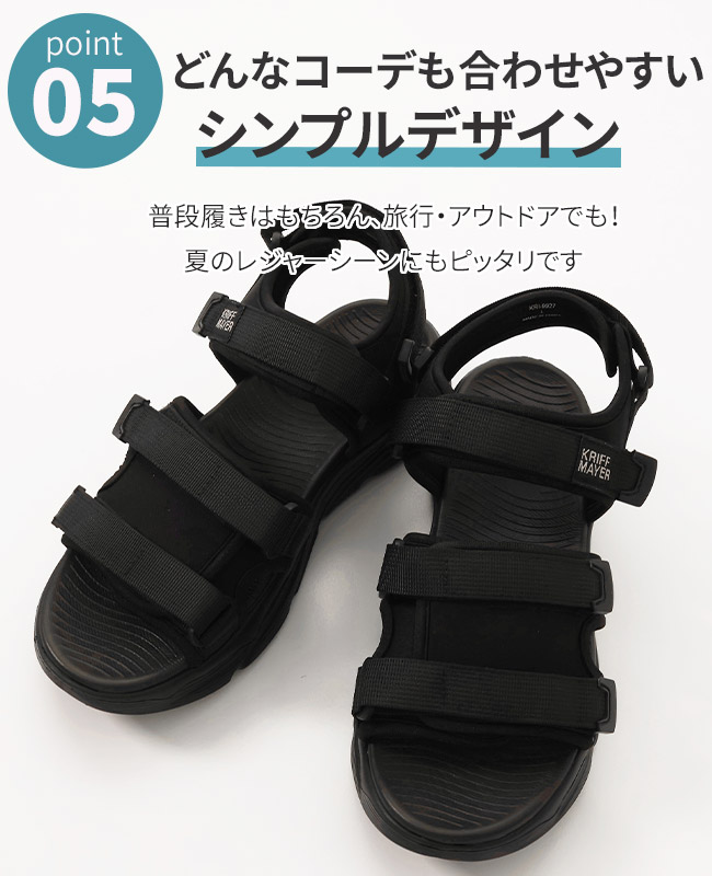 クリフメイヤー[公式] スポーツサンダル MENS KRI-9927