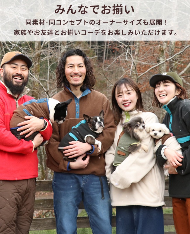 クリフメイヤー[公式] ブークレハイネックT DOG D2517821