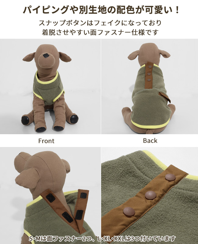 クリフメイヤー[公式] ブークレハイネックT DOG D2517821 | DOG ドッグ
