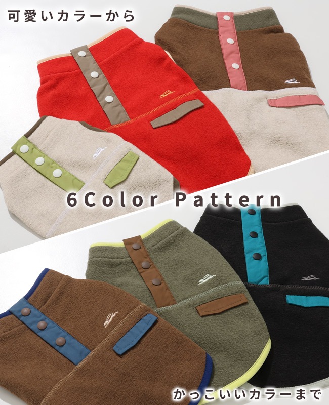 クリフメイヤー[公式] ブークレハイネックT DOG D2517821