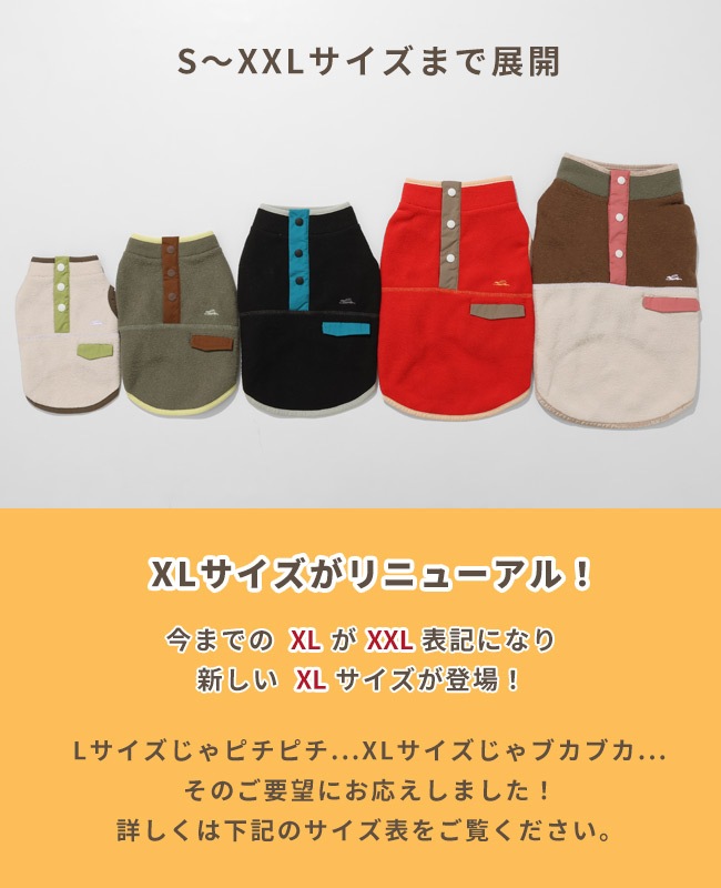 クリフメイヤー[公式] ブークレハイネックT DOG D2517821