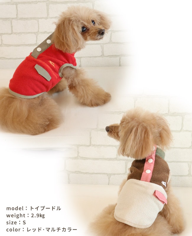 クリフメイヤー[公式] ブークレハイネックT DOG D2517821