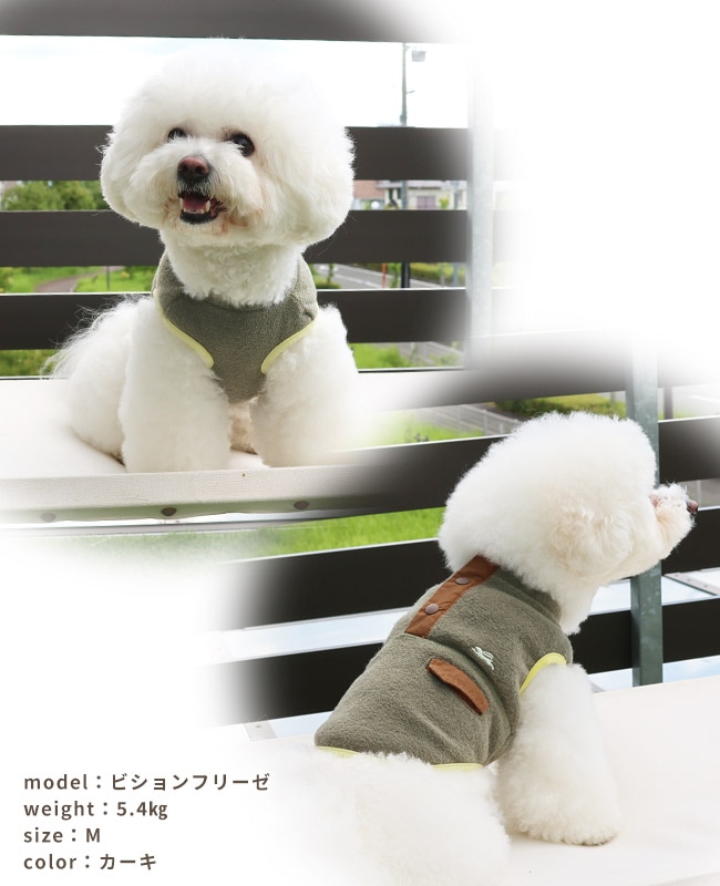 クリフメイヤー[公式] ブークレハイネックT DOG D2517821