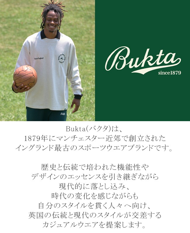 Bukta レトロスタンドジャケット MENS BU2525131