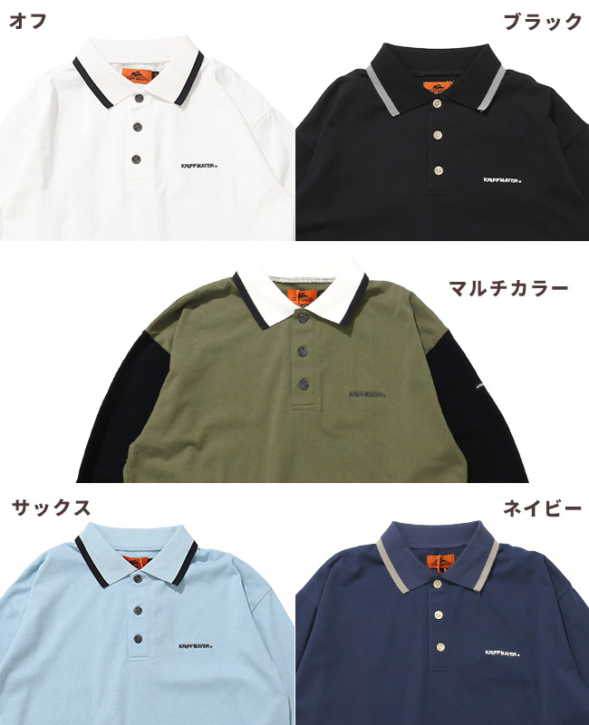 クリフメイヤー[公式] スクール長袖ポロシャツ KIDS J2537825 | すべて