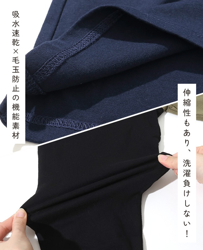 クリフメイヤー[公式] スクール長袖ポロシャツ KIDS J2537825