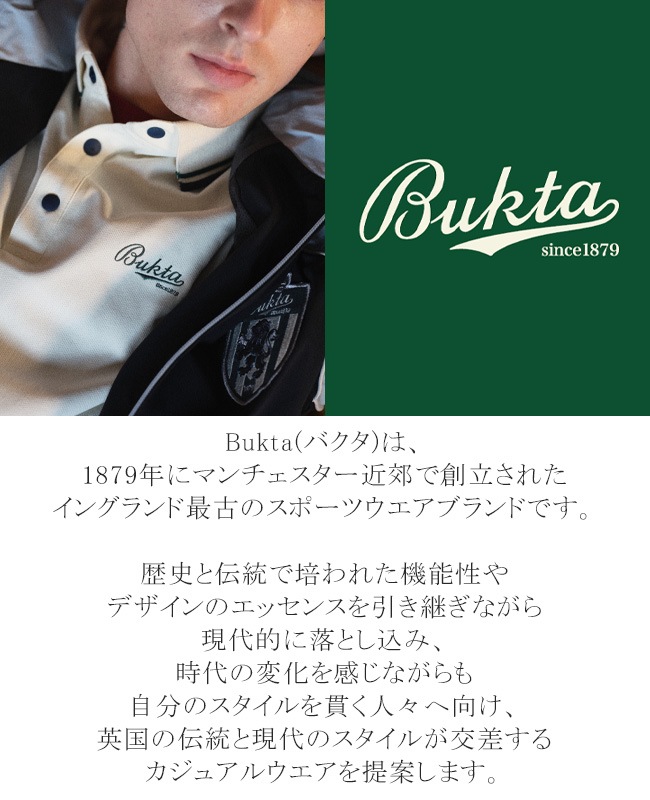 Bukta スナップボタン5分袖シャツ MENS BU2545134