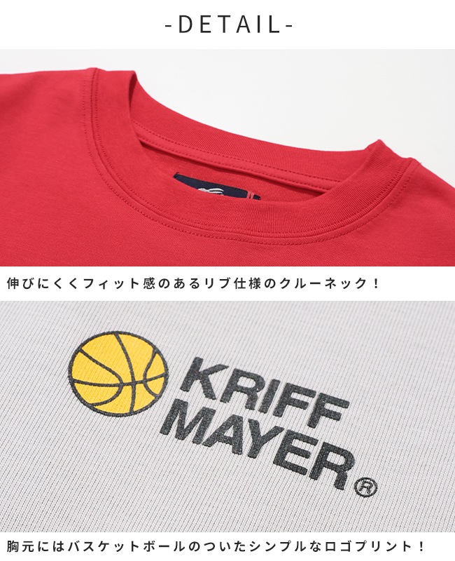 クリフメイヤー[公式] 遮熱プリントTEE(OITEKURU) KIDS J2555605