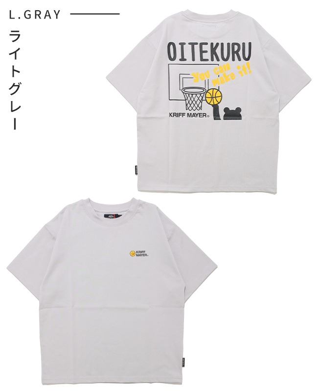 クリフメイヤー[公式] 遮熱プリントTEE(OITEKURU) KIDS J2555605