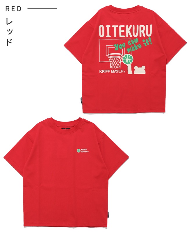 クリフメイヤー[公式] 遮熱プリントTEE(OITEKURU) KIDS J2555605