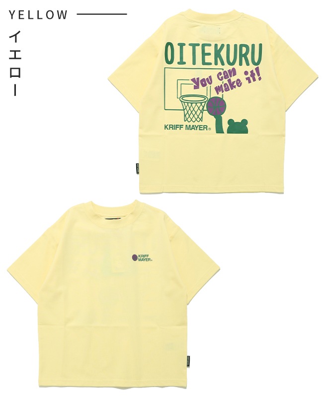 クリフメイヤー[公式] 遮熱プリントTEE(OITEKURU) KIDS J2555605