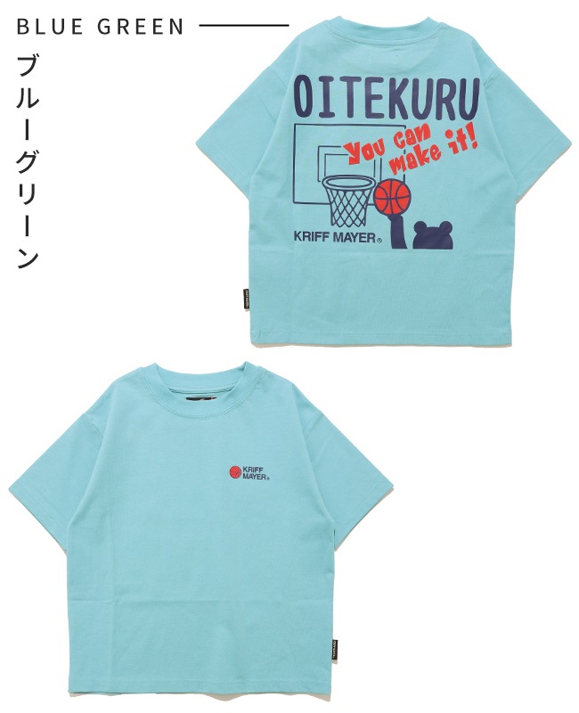 クリフメイヤー[公式] 遮熱プリントTEE(OITEKURU) KIDS J2555605