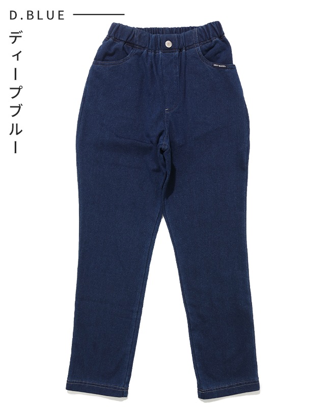 クリフメイヤー[公式] 裏起毛カットデニムパンツ KIDS J2617107