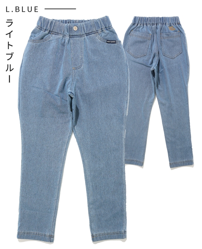 クリフメイヤー[公式] 裏起毛カットデニムパンツ KIDS J2617107